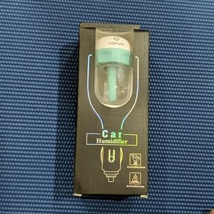 Car humidifier